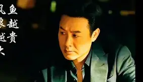 关于鱼鳞大鱼大获全胜，期待向前方迈进的信息